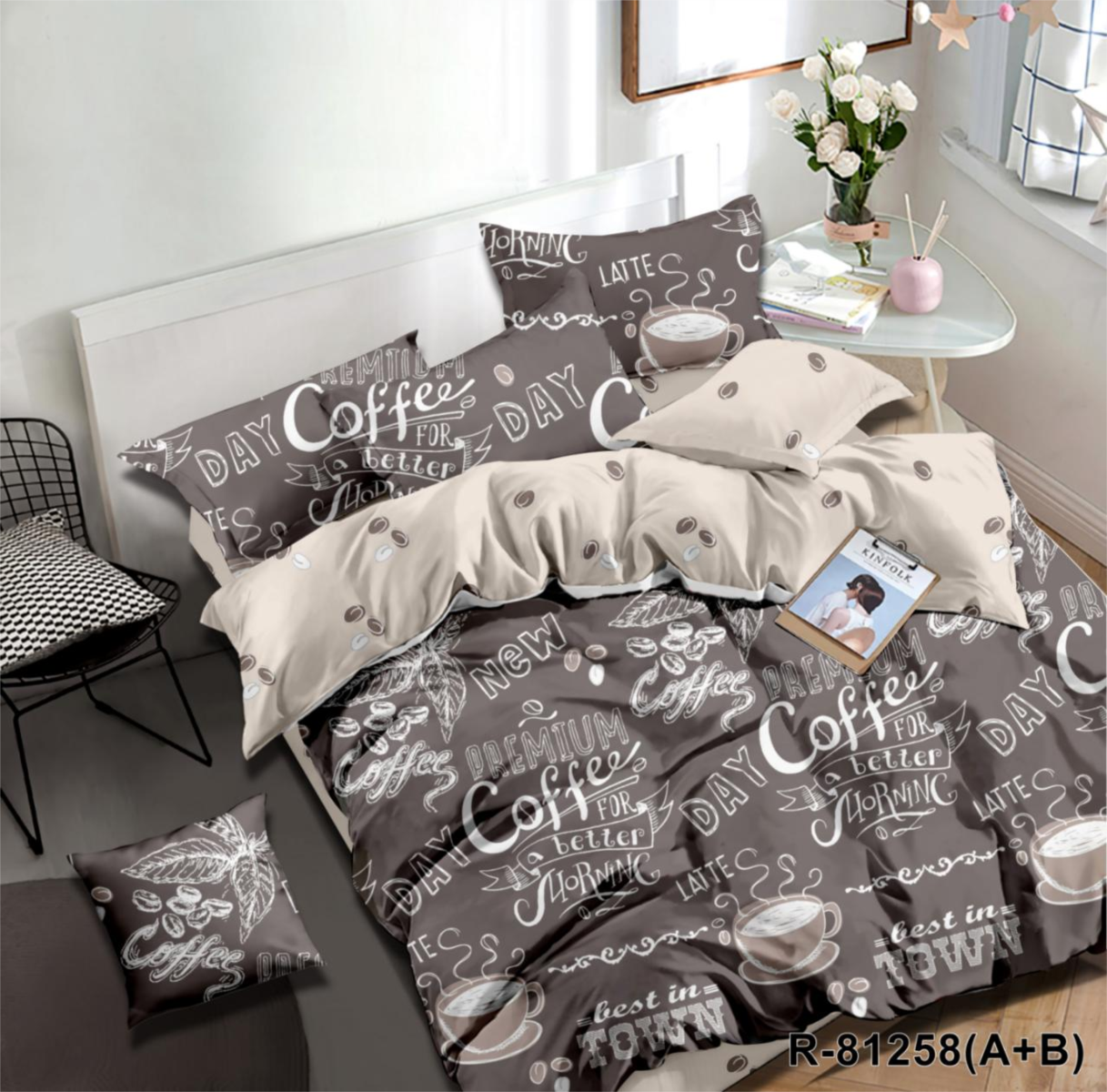 Односпальний комплект постільної білизни ранфорс R-81258(A+B)